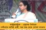 দলে তরুণ তুর্কি চাইছে ম্যানেজমেন্ট - আইপিএলে চেন্নাইয়ের জার্সিতে দেখা নাও যেতে পারে রায়নাকে