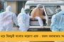 বৃষ্টিবিঘ্নিত ব্রিসবেন টেস্টের দ্বিতীয় দিন, ভেস্তে গেল শেষ সেশন - ক্রিজে পূজারা-রাহানে, ৩০৭ রানে পিছিয়ে ভারত