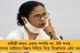 মিছিলের নামে আবার না বিবেকানন্দর মূর্তি ভাঙে! - বিদ্যাসাগর-কাণ্ডের নজির টেনে বিজেপিকে কটাক্ষ ব্রাত্যর