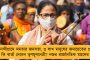 শার্দূল-সুন্দরের পার্টনারশিপ অনবদ্য - প্রশংসা পন্টিংয়ের