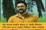 দিল্লীতে আন্দোলনরত কৃষকরা বিরিয়ানি খেয়ে বার্ড-ফ্লু ছড়াচ্ছেন - বিতর্কিত মন্তব্য বিজেপি বিধায়কের