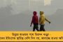 আচমকা ব্ল্যাকআউট - বুকে ব্যাথা নিয়ে হাসপাতালে ভর্তি সৌরভ