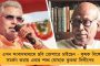 আমার দেহ বেচে ধার মিটিয়ে দিন - বিদ্যুতের বিল মেটাতে না পেরে মোদীকে চিঠি লিখে আত্মহত্যা কৃষকের