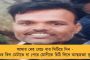 বছরের শুরুতেই নক্ষত্র পতন ভারতীয় রাজনীতিতে - প্রয়াত প্রাক্তন কেন্দ্রীয় স্বরাষ্ট্রমন্ত্রী বুটা সিং