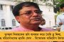 শেয়ার বেচাকেনায় বড়সড় অনিয়ম - আরপিএল মামলায় মুকেশ আম্বানি ও রিলায়্যান্সকে মোট ৪০ কোটির জরিমানা সেবি-র