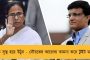 কৃষক বিক্ষোভের 'জুজু'! - হরিয়ানায় শোচনীয় হারের পর পাঞ্জাবের পুরভোট পিছতে মরিয়া বিজেপি