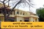মুম্বইয়ের পুনরাবৃত্তি কেরালায় - বেকারির মালিককে ‘হালাল’ লেখা স্টিকার সরানোর নির্দেশ হিন্দুত্ববাদীদের