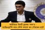 মধ্যমগ্রাম-দত্তাবাদ-আমডাঙায় শুরু ভ্যাকসিনের মহড়া - দেশের ১১৬ জেলায় চলবে ড্রাই রান, স্বেচ্ছাসেবক স্বাস্থ্যকর্মীরা
