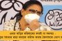 আলাপিনী মহিলা সমিতির ‘নতুন বাড়ি’তে তালা বিশ্বভারতীর - ক্ষুব্ধ আশ্রমিকরা