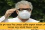 মুম্বইতে বেআইনি কঙ্গনার ফ্ল্যাট - মারাত্মক নিয়ম লঙ্ঘন করেছেন অভিনেত্রী, জানাল আদালত