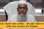 দেশে আরও কমল দৈনিক করোনা আক্রান্তের সংখ্যা - স্বস্তি দিয়ে অ্যাকটিভ কেসও নেমেছে আড়াই লক্ষেরও নিচে