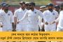 ট্রায়াল শেষের আগেই 'কোভ্যাক্সিন'-কে ছাড়পত্র দেওয়া উচিত হয়নি কেন্দ্রের - তোপ কংগ্রেসের
