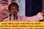 ‌স্বাধীনতার পর এমন অহংকারী সরকার আর আসেনি - কৃষি আইন বাতিলের দাবিতে সুর চড়ালেন সোনিয়া