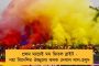 বেনামি সম্পত্তি কেনাবেচা মামলা -  সোনিয়া-জামাতা রবার্ট বঢরার বাড়িতে হানা ইনকাম ট্যাক্সের