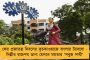 নেই শোভন-বৈশাখী, ওয়াটগঞ্জে বিজেপির মিছিলে উড়ে এল জুতো-ইট - রোড শো ঘিরে চরম বিব্রত গেরুয়া শিবির