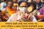 দলত্যাগীদের বিরুদ্ধে কঠোর তৃণমূল - সুনীল মণ্ডলের সাংসদ পদ খারিজ করতে স্পিকারকে চিঠি সুদীপের