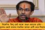 দলত্যাগীদের বিরুদ্ধে কঠোর তৃণমূল - সুনীল মণ্ডলের সাংসদ পদ খারিজ করতে স্পিকারকে চিঠি সুদীপের