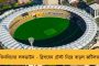 টালবাহানার অবসান - মহামেডানের সঙ্গে থেকে যাওয়ারই সম্ভাবনা 'বাঙ্কারহিল'-এর