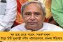 ১১ই ফেব্রুয়ারি হতে পারে আইপিএলের নিলাম - ঘোষণা করল বিসিসিআই