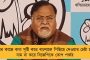 'খুন হয়ে যেতে পারেন, সতর্ক থাকুন' - উড়ো চিঠি মুখ্যমন্ত্রী নবীন পট্টনায়েককে, চাঞ্চল্য উড়িষ্যায়