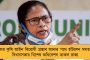 সব বাধা পেরিয়ে আজ থেকে শুরু ২৬তম কলকাতা আন্তর্জাতিক চলচ্চিত্র উৎসব - ভার্চুয়াল উদ্বোধন করবেন মুখ্যমন্ত্রী