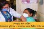 মমতা সহায় - নার্সিংহোমে ভর্তি হয়ে ২ ঘন্টায় স্বাস্থ্যসাথী কার্ড পেলেন আদিবাসী মহিলা