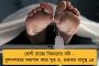 রাখিতে আসতে হবে, শাহরুখকে আমন্ত্রণ মমতার - 'দিদি'র ডাকে সাড়া বাদশার, দিলেন আসার প্রতিশ্রুতি