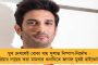 করোনার নয়া স্ট্রেনের প্রকোপের মধ্যেই ফের ব্রিটেন-ভারত বিমান পরিষেবা চালু কেন্দ্রের - আতঙ্কে দেশবাসী