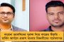 যাঁরা দল বদল করছেন তাঁদের কোনও অ্যাজেন্ডা নেই - নাম না করে শুভেন্দুকে কটাক্ষ পার্থর