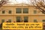 চূর্ণ-বিচূর্ণ নর্থইস্ট - হায়দ্রাবাদের জয়ের নায়ক লিস্টন
