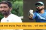 নয়া নজির - আইপিএলে মাহির মোট আয় ছাড়াতে পারে ১৫০ কোটি