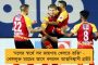 নয়া নজির - আইপিএলে মাহির মোট আয় ছাড়াতে পারে ১৫০ কোটি