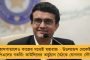 আজ থেকে শুরু আইলিগ - প্রথম ম্যাচে মুখোমুখি মহমেডান স্পোর্টিং ক্লাব-সুদেভা দিল্লী এফসি