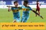 ১৮ হাজারের ঘরেই আটকে দৈনিক সংক্রমণ - দেশে সক্রিয় রোগীর সংখ্যা নামল ২ লক্ষ ২৪ হাজারে