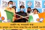 বিজেপি এখন তিন ভাগে বিভক্ত, আদি-নব্য আর টুরিস্ট গ্যাং - গেরুয়া শিবিরকে তীব্র আক্রমণ সাংসদ কাকলির