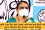 সুখবর - চলতি মাস থেকেই ডিএ বাড়ল রাজ্য সরকারি কর্মীদের, মিলবে ২ লক্ষাধিক বেতনেও