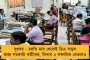 ক্ষমতায় এলে বাংলাতেও ‘লাভ জিহাদ’ আইন আনা হবে - বিজেপি নেতার মন্তব্যে শোরগোল