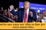রুপশ্রী, যুবশ্রী থেকে স্বাস্থ্যসাথী, সরকারি প্রকল্পের সুবিধা পৌঁছে দিতে হবে সকলকে - উত্তরবঙ্গে যুব কর্মীদের কাজ বেঁধে দিলেন অভিষেক