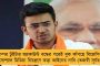 কলকাতার তাপমাত্রা ১৯ ডিগ্রি - জানুয়ারির শুরুতেই পাততাড়ি গোটাচ্ছে শীত