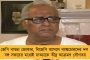 অজিদের দেশে ফের বর্ণবৈষম্যের ছায়া - বর্ণবিদ্বেষী মন্তব্যের শিকার বুমরা ও সিরাজ, অভিযোগ জানাল বিসিসিআই