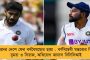 কোনও মা আর মিরজাফর শুভেন্দুর নামে সন্তানের নাম রাখবেন না - ব্যারাকপুরে হুঙ্কার কল্যাণের