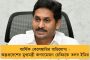 সপ্তাহের শুরুতেই দেশে ঊর্ধ্বমুখী দৈনিক করোনা সংক্রমণ - পাল্লা দিয়ে বাড়ল সুস্থতার হারও