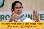 বেসরকারি হাসপাতালগুলোতে 'স্বাস্থ্যসাথী'র জন্য এবার বিশেষ ডেস্ক - নবান্নের বৈঠকে ঘোষণা মুখ্যসচিবের