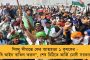 যাঁরা বাংলার সংস্কৃতি জানেন না, তাঁরাই বহিরাগত - পাল্টা রোড শো-এ গেরুয়া শিবিরকে কটাক্ষ সোহমের