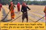 ফের দেশে দৈনিক সংক্রমণ নামল ১৬ হাজারের ঘরে - শেষ ৬ মাসের মধ্যে দৈনিক মৃত্যু সবচেয়ে কম