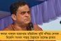 সোমবার বড় ম্যাচে নামছে মুম্বই-এটিকে মোহনবাগান - আত্মবিশ্বাসী সবুজ-মেরুন শিবির
