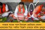 ঝাঁপিয়ে পড়ে লেগসাইডে দুরন্ত ক্যাচ ঋদ্ধির - ফের আলোচনার কেন্দ্রে শিলিগুড়ির 'পাপালি'