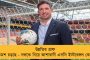 টিভি ডিবেটে কৃষি আইনের পক্ষে বলতে গিয়ে শিখদের ধর্মীয় আবেগে আঘাত - বিজেপির নেতার বিরুদ্ধে মামলা