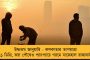 অনবদ্য - ৯ সেকেন্ডে গোল করে আইলিগে নজির টারসুনভের