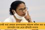 নন্দীগ্রামের পুনরাবৃত্তি পুরুলিয়ায় - ফের শুভেন্দুর সভায় বিশৃঙ্খলা, বিজেপি কর্মীদের চেয়ার ছোঁড়াছুড়ি অস্বস্তি পদ্মশিবিরে